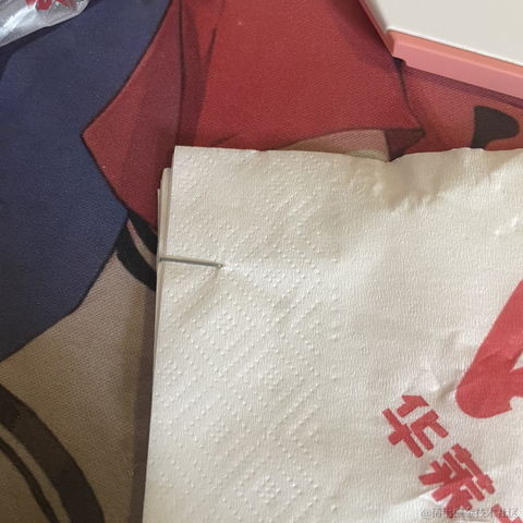 _咚咚_于2023-06-23 15:22发布的图片