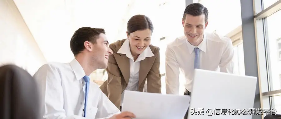 你的公司，目前适合引入协同办公系统吗？