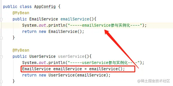 image-20200817131248813