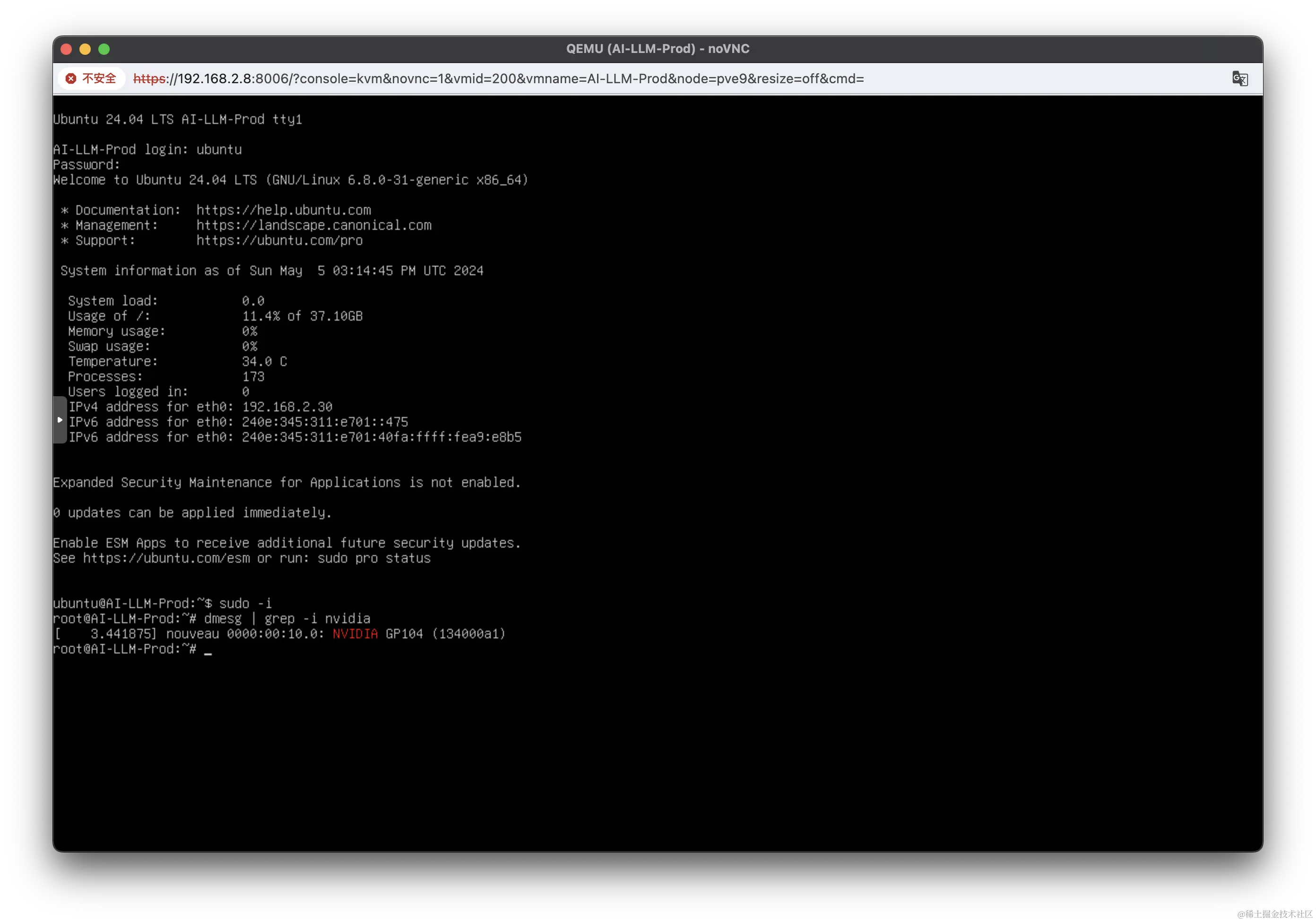 pve-create-vm-nvidia-status