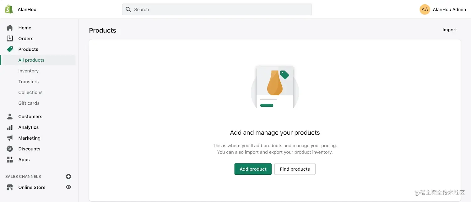 电商系统Shopify二次开发01：初识Shopify