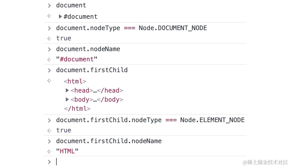 图 1.34：html 节点是文档节点的第一个子节点