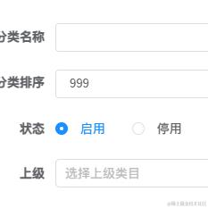 5908于2024-04-16 11:02发布的图片