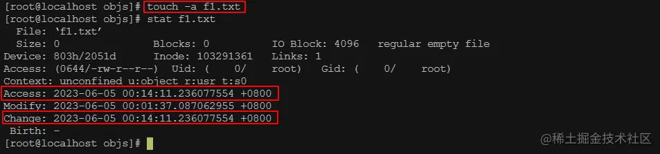 image-20230605001541851