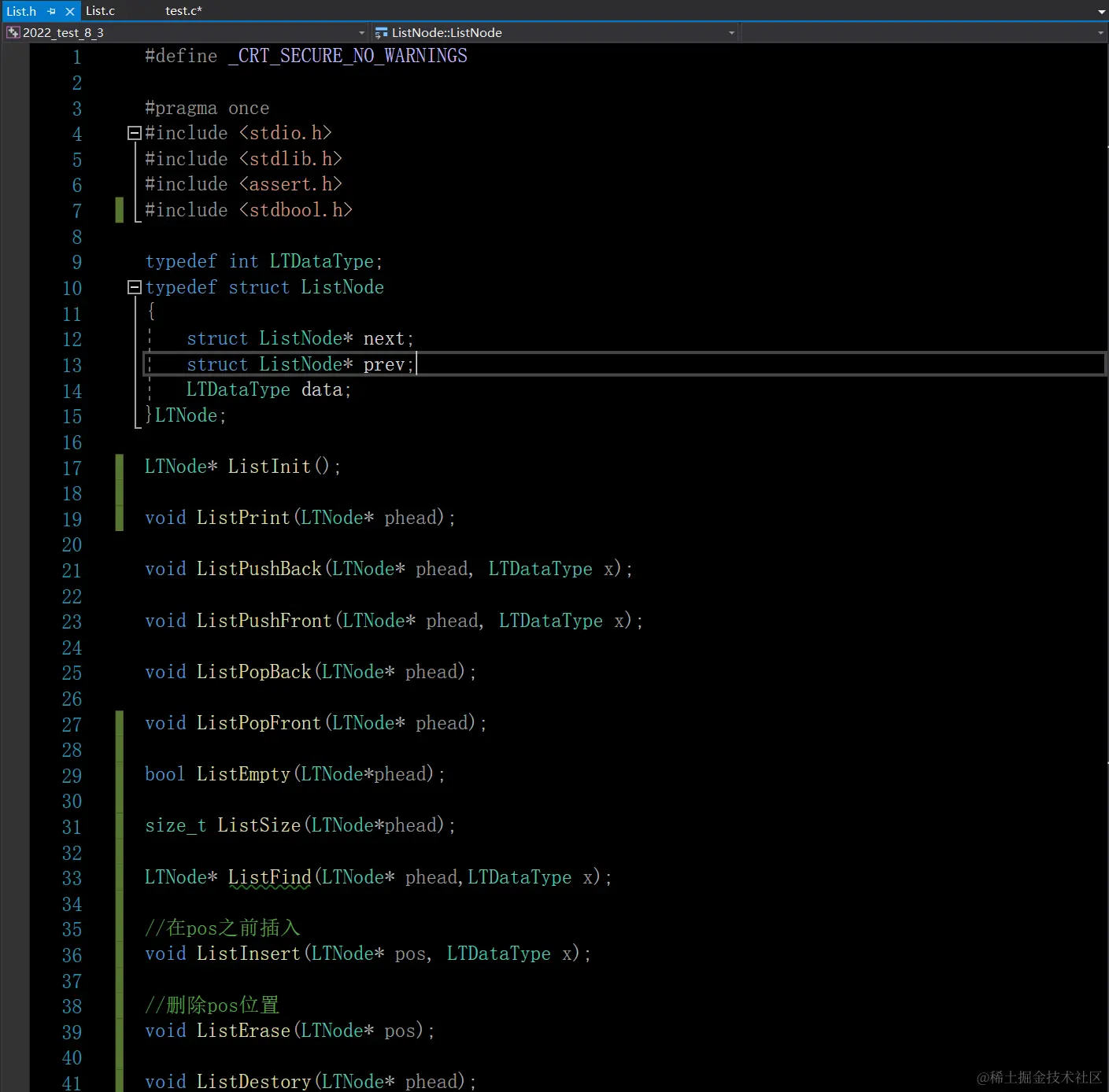 image-20220803111443627