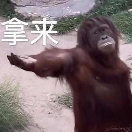 今天吃什么了于2023-07-25 16:23发布的图片