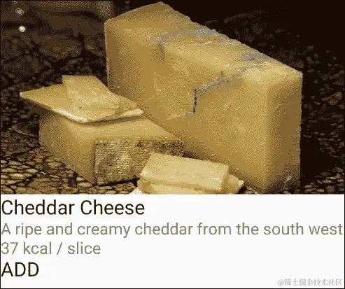 应用 CardView 度量