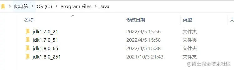 image-20220405160216834