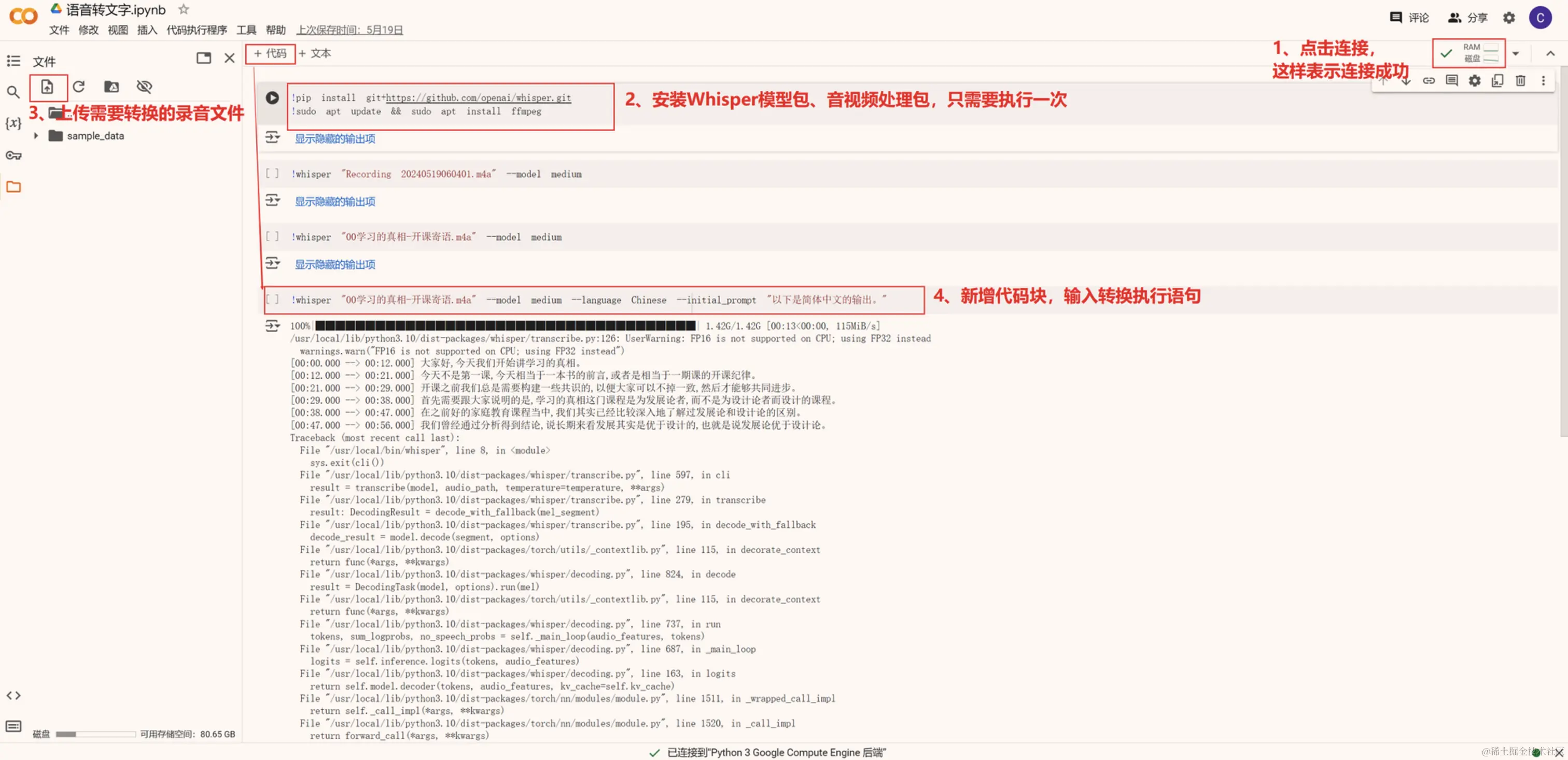 https://p3-juejin.byteimg.com/tos-cn-i-k3u1fbpfcp/c169fa7d7cb242f9a471468d0ebea959~tplv-k3u1fbpfcp-jj-mark:0:0:0:0:q75.image#?w=3682&h=1786&s=2377364&e=png&b=fcf5f1