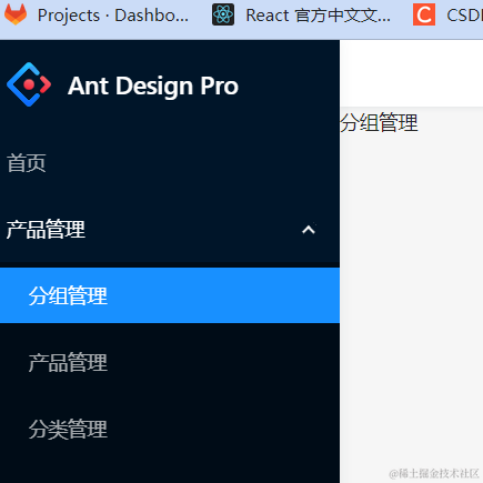 缪糕于2022-09-27 14:22发布的图片