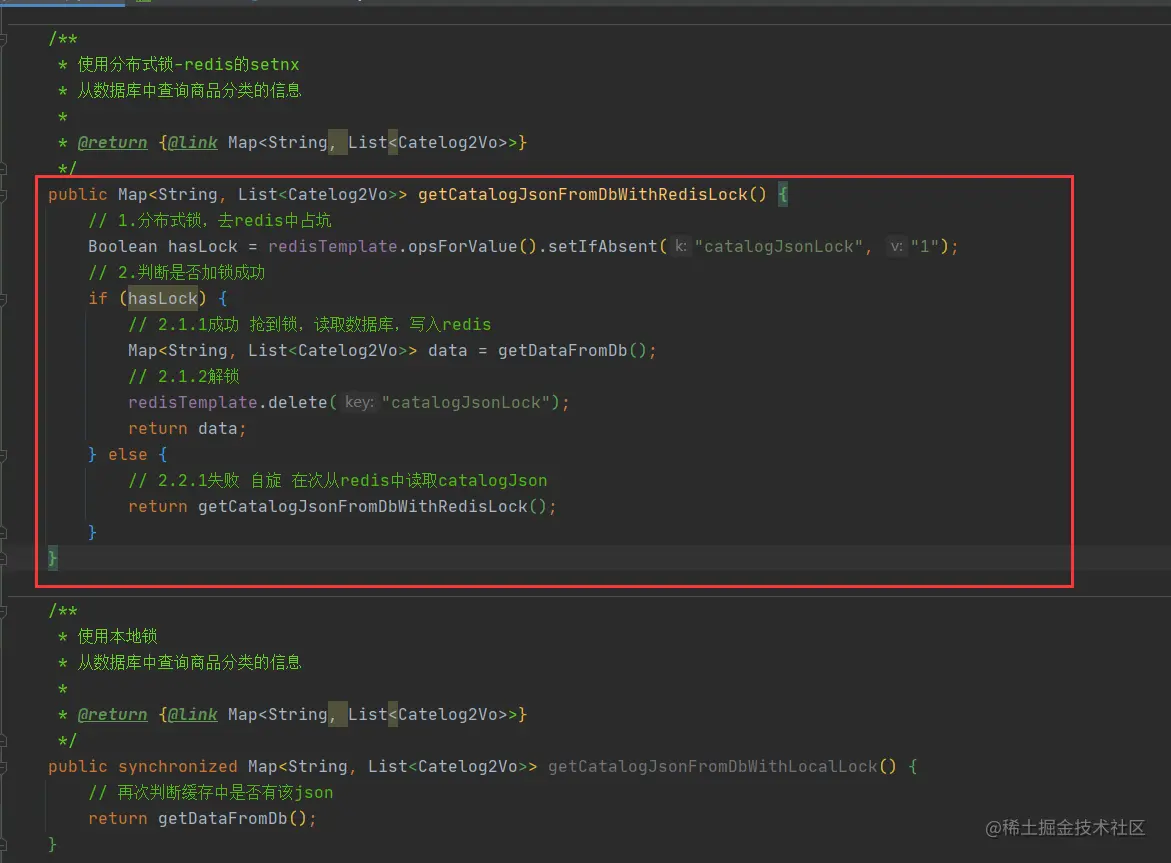 image-20201202125617086