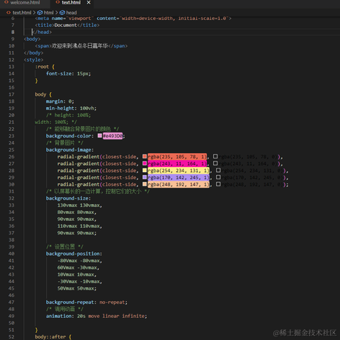 Remember_r于2022-11-21 10:22发布的图片