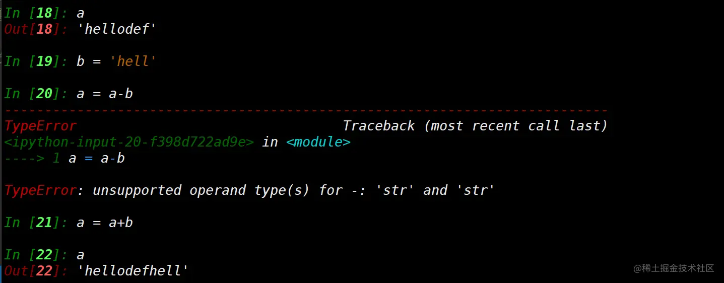 image-20220111162339699