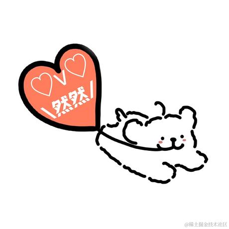 嘉然小姐的狗子于2022-11-09 10:32发布的图片