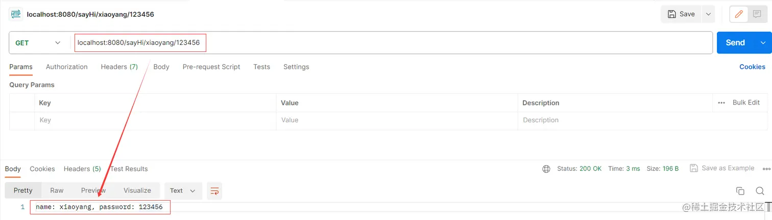 image-20230718192024823