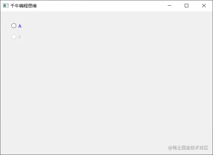 image-20230321133731688