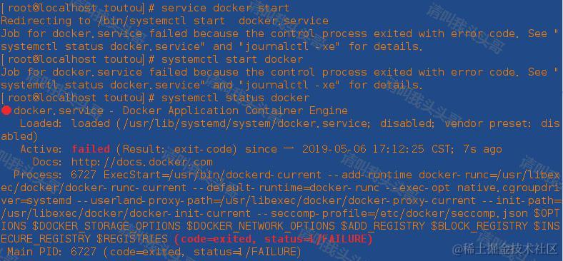 Docker从安装部署到Hello World