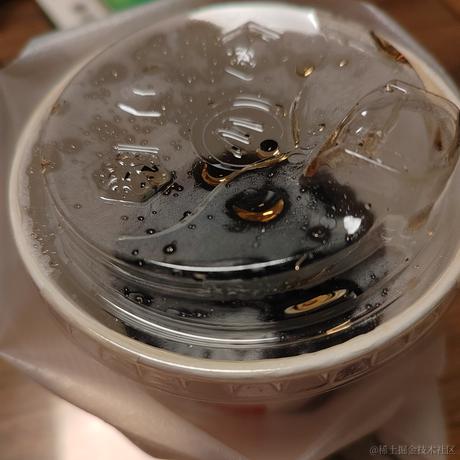 锅里没有水母于2022-12-29 19:24发布的图片