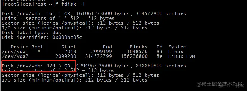 Linux操作系统系列：通过新增磁盘对LVM文件系统扩容_lvdisplay_03