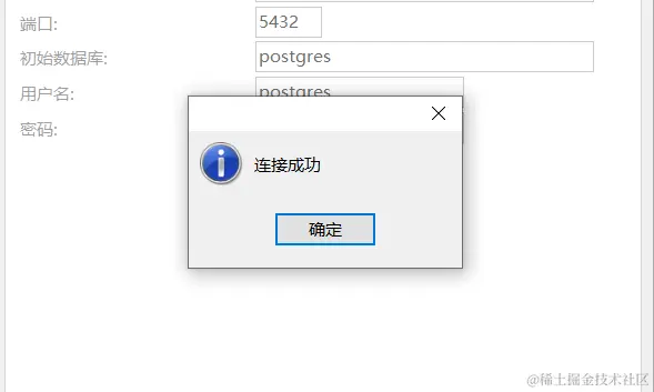 image-20220601100137277