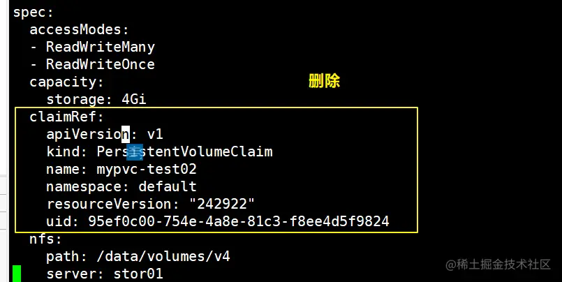 image-20211111011342368