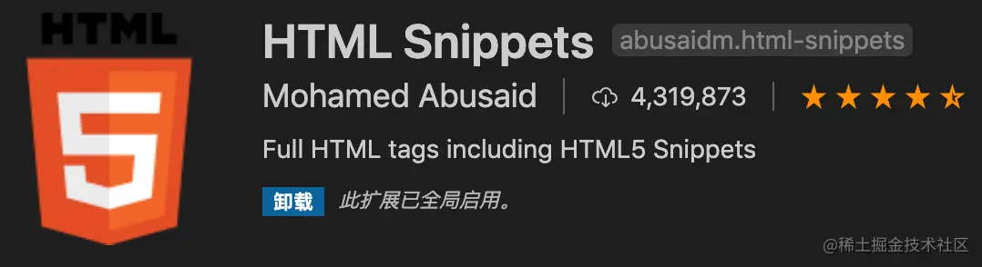 snippets6.png