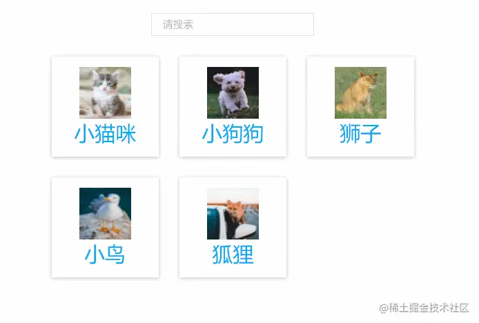 GIF 2022-2-21 17-00-29.gif