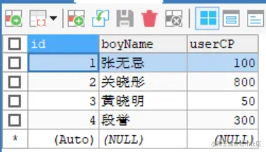 image-20200921160024025