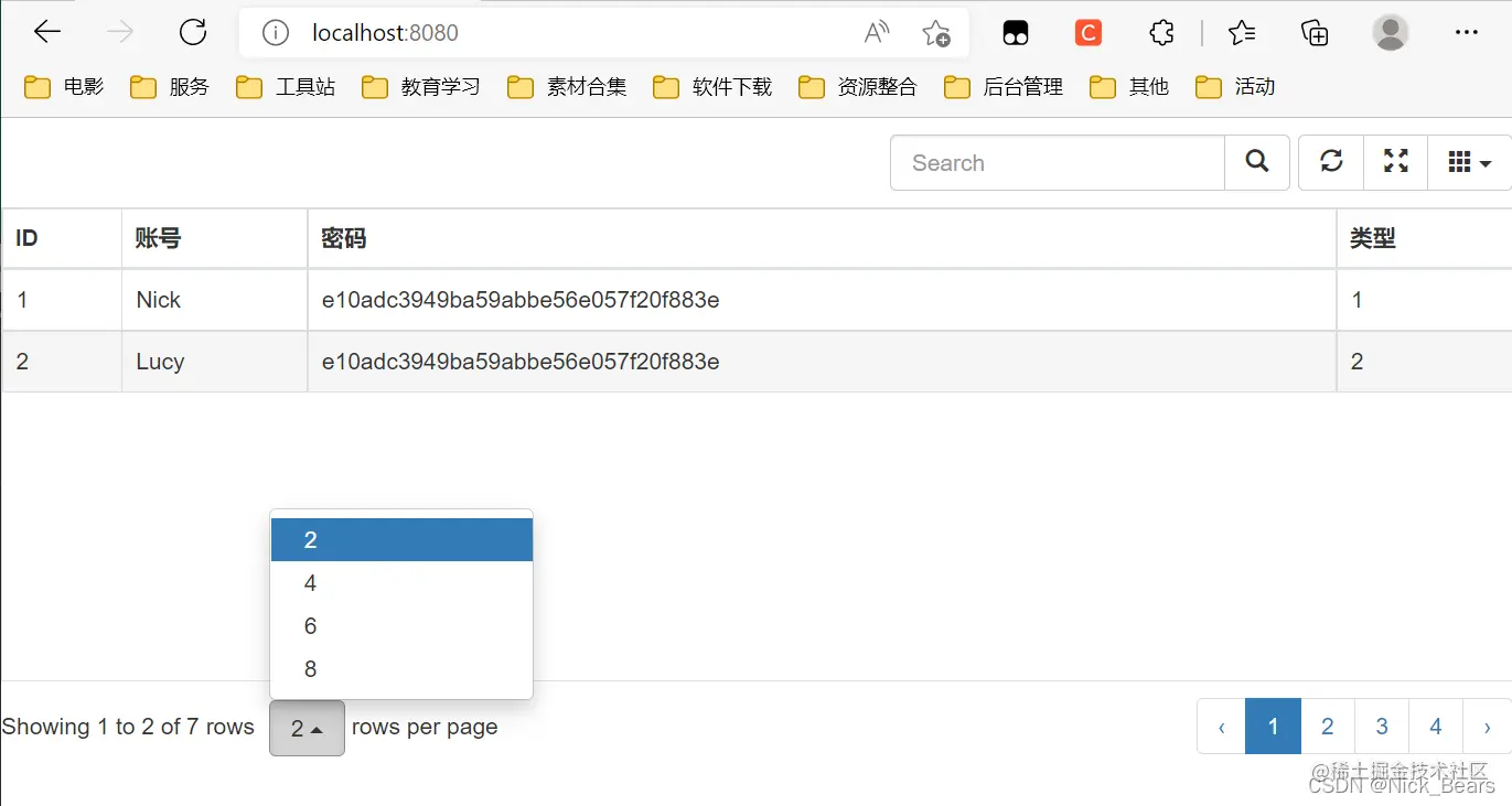 <img src="img/微信截图_20220421203035.png">