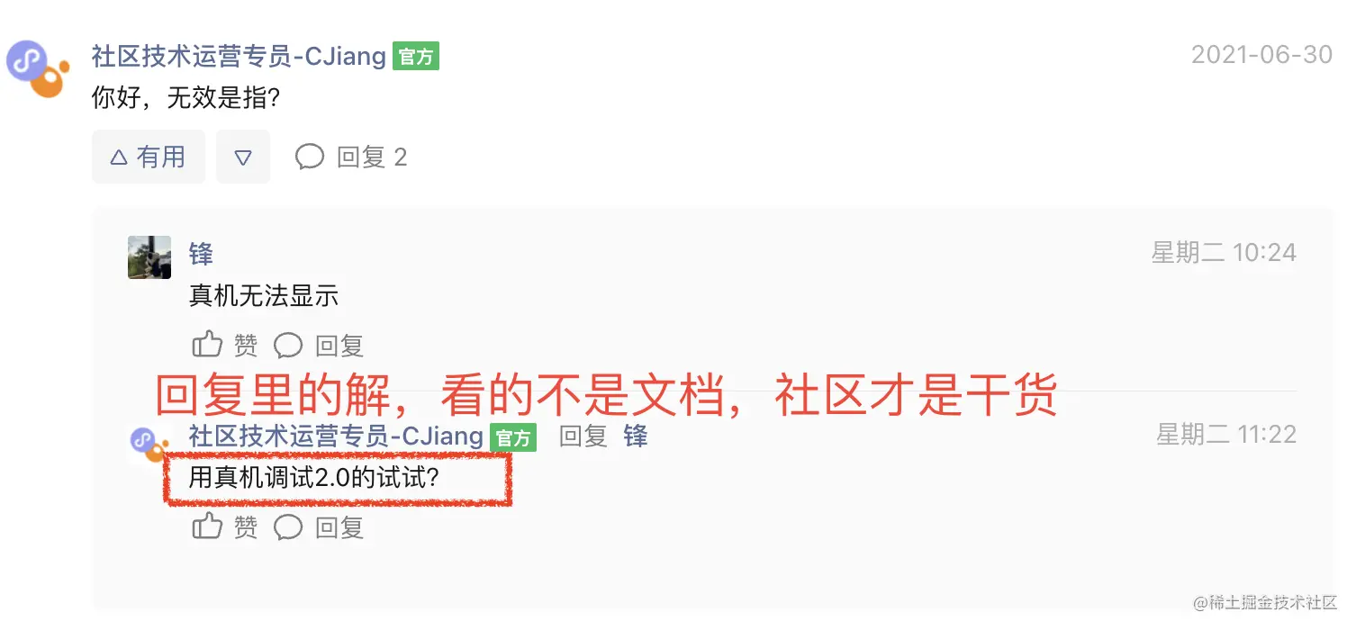 截屏2022-01-22 下午4.52.06.png