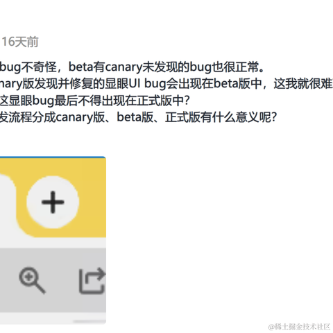 DanoR于2023-08-16 08:34发布的图片
