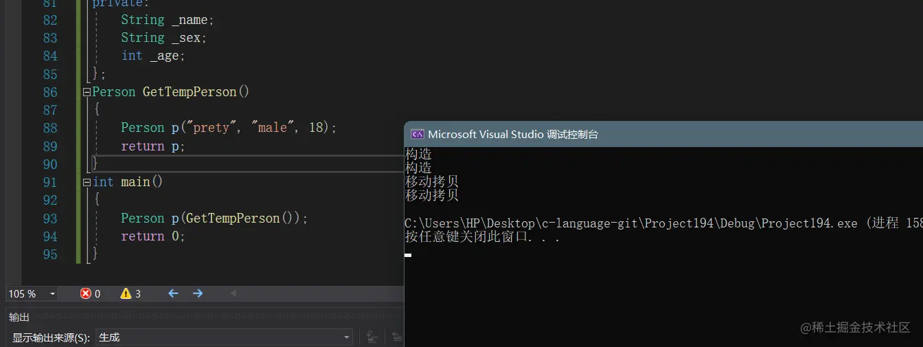 image-20220508211038772