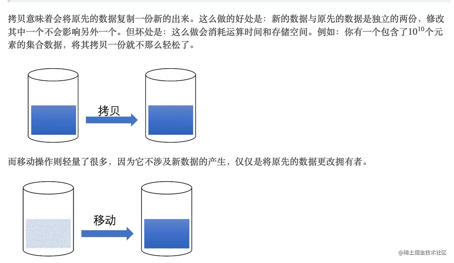 image-20230407121445355