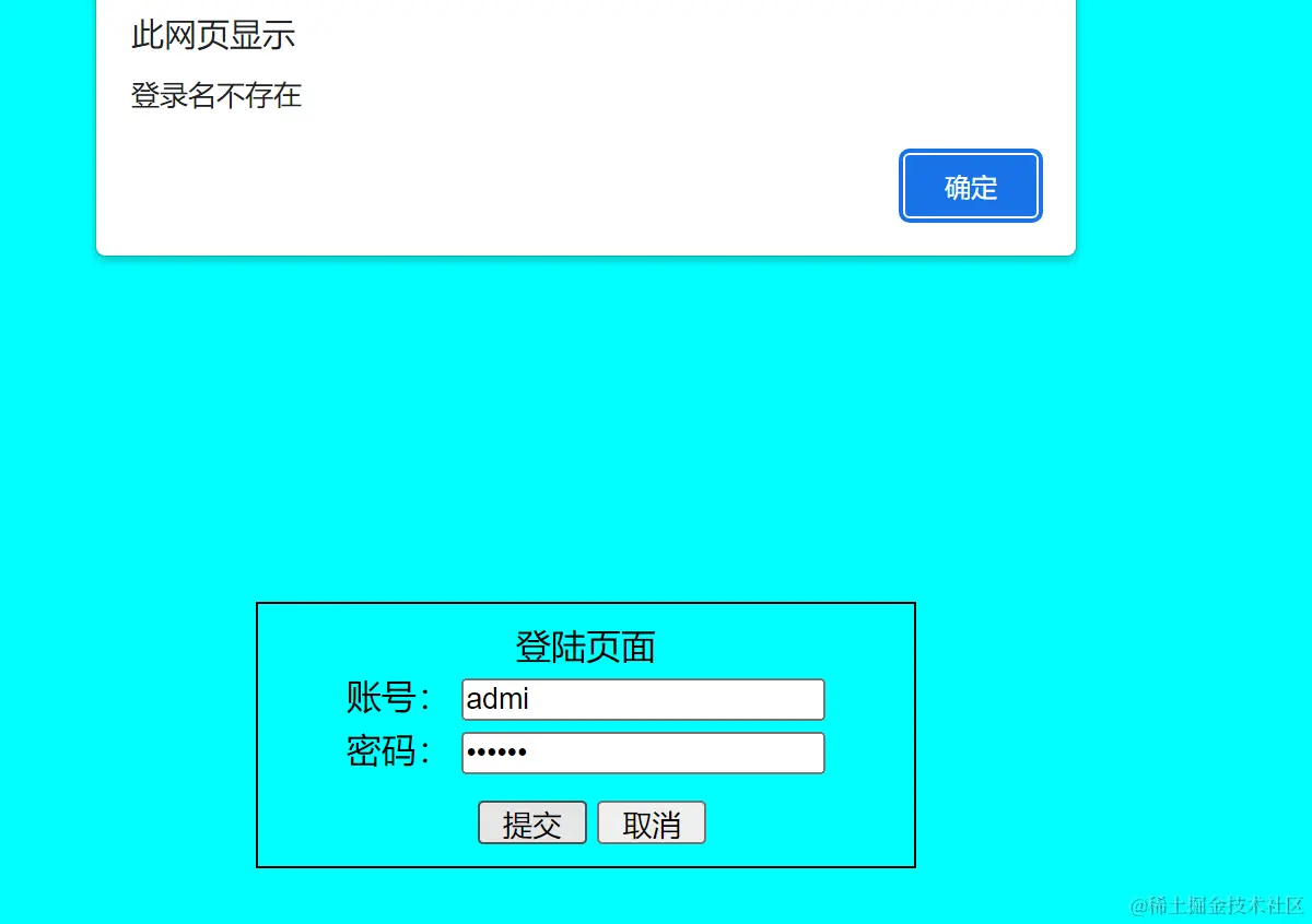QQ截图20220602235857.png