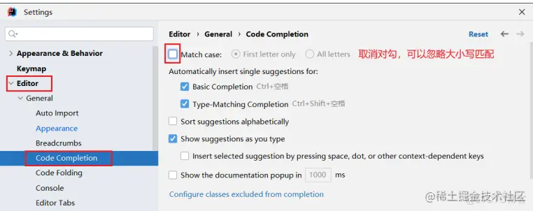 image-20230406182445062