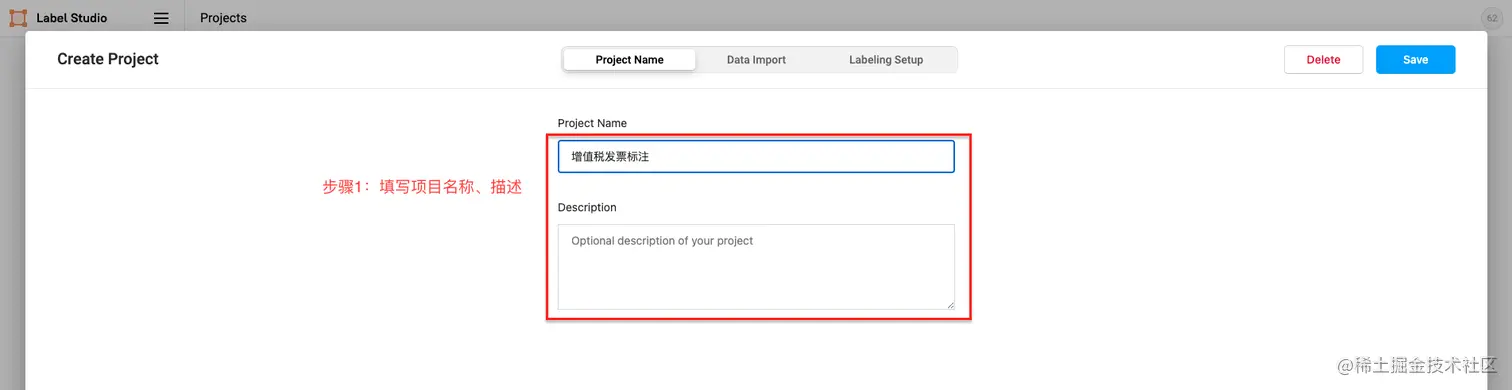 请在此添加图片描述
