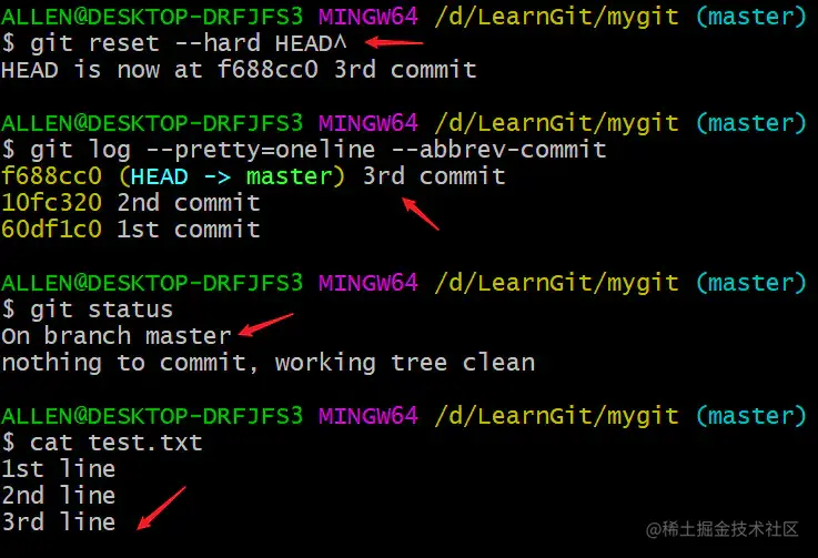 image-20200412205112201