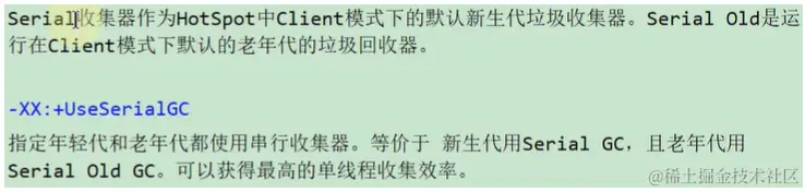 image-20230111055620750