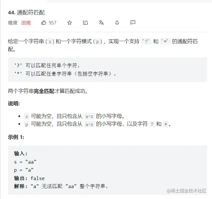 image-20221019235354654