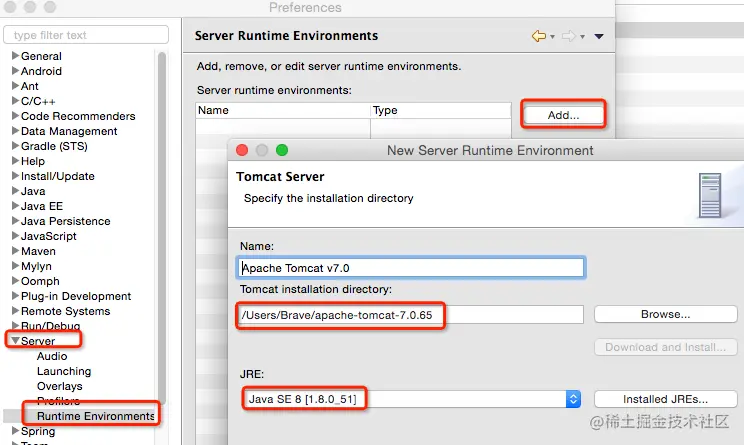 eclipse-tomcat配置
