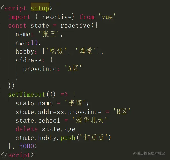 image-20220131220725540