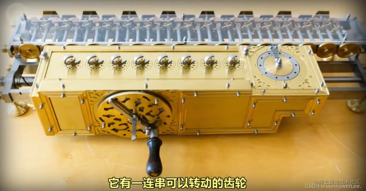 watermark,type_d3F5LXplbmhlaQ,shadow_50,text_Q1NETiBAU3VuZmxvd2VyTGVlLg==,size_20,color_FFFFFF,t_70,g_se,x_16