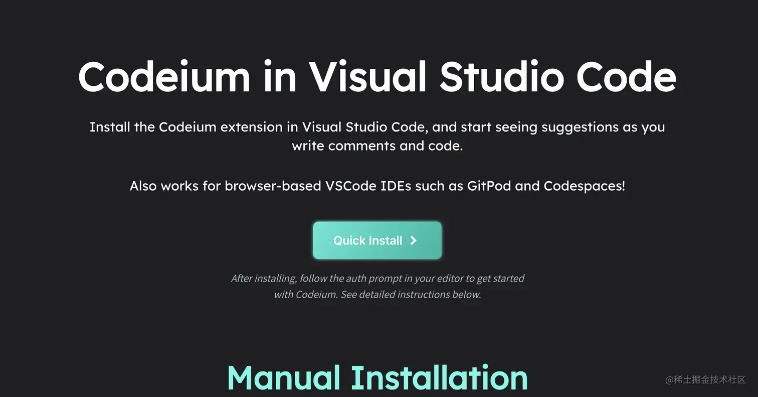 image-20230319120007824