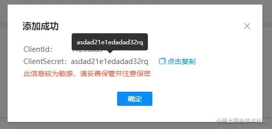 微信图片_20220329112002.png