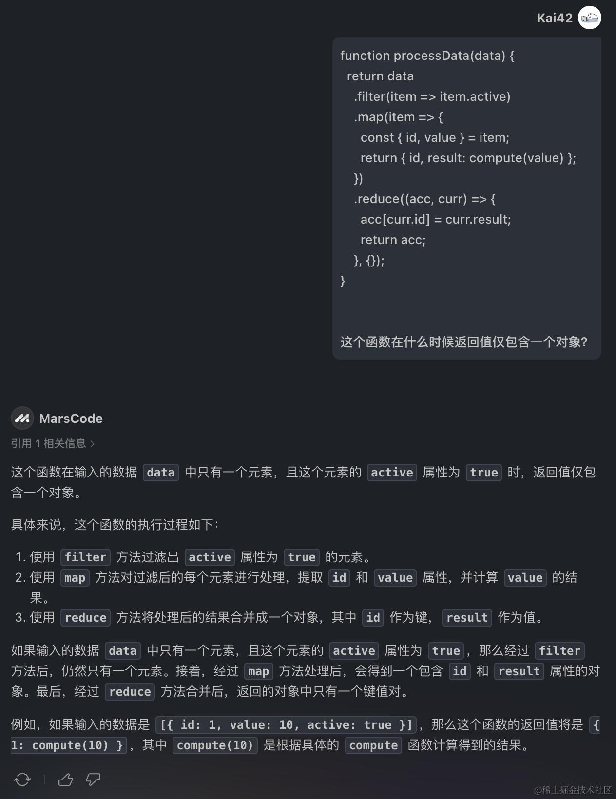 CleanShot 2024-10-01 at 01.39.48@2x.png