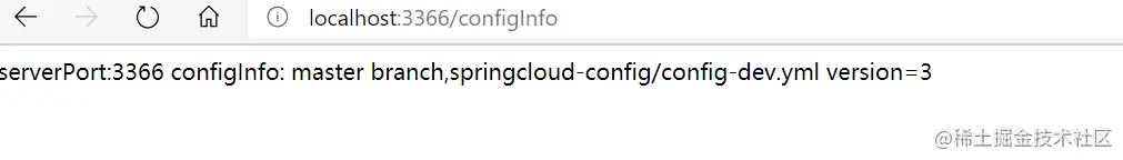 image-20200710104248844