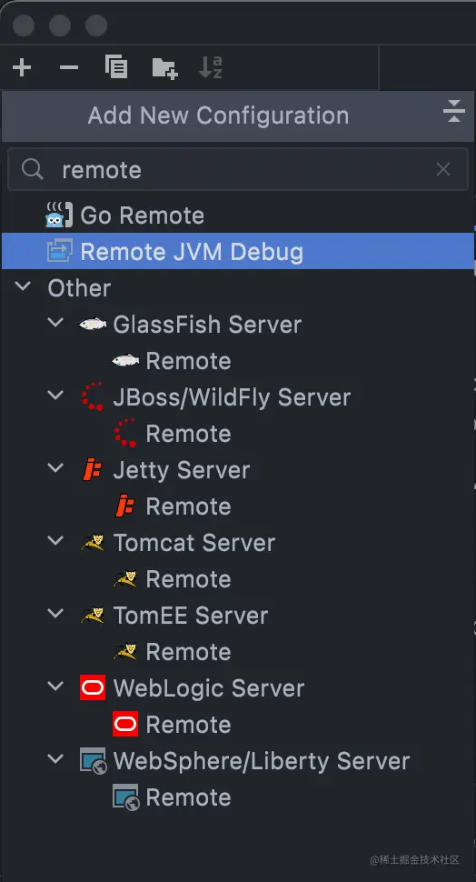 Remote Debugging Intellij