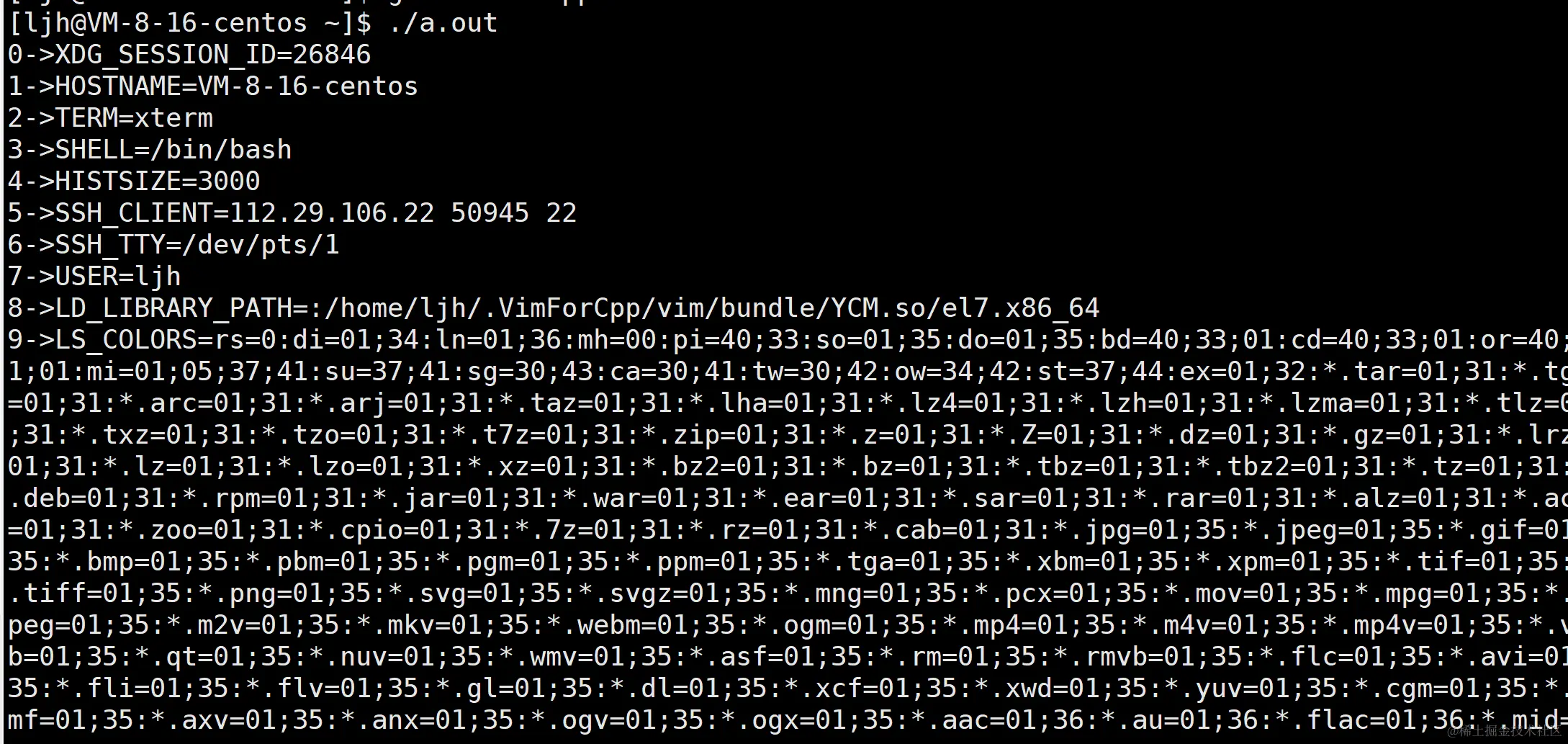 image-20240107103410423