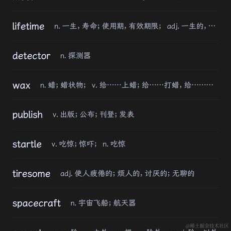 顶碗人Aviator于2022-12-10 20:47发布的图片
