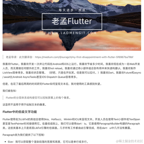 SquallHu于2021-12-03 16:21发布的图片